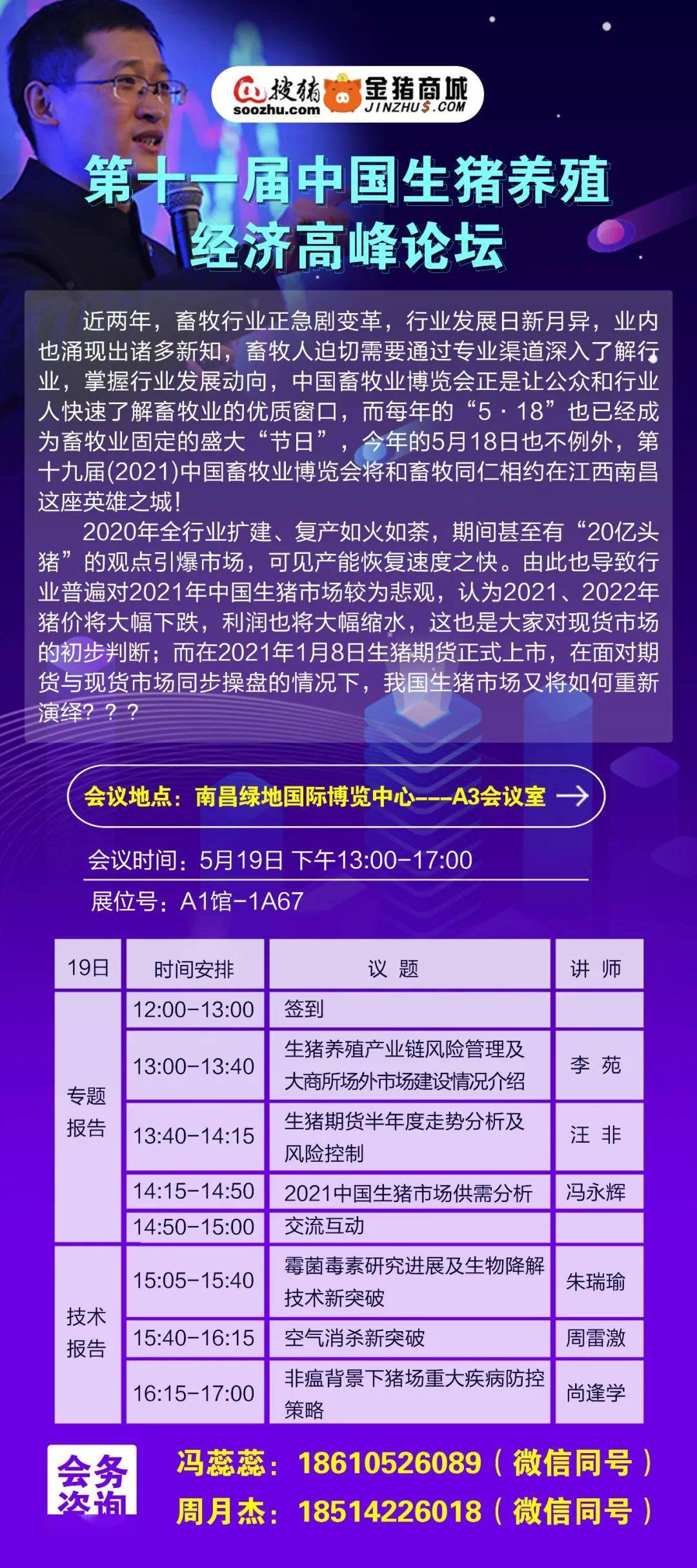 金多宝论坛一码资料大全,经济性执行方案剖析_游戏版256.183