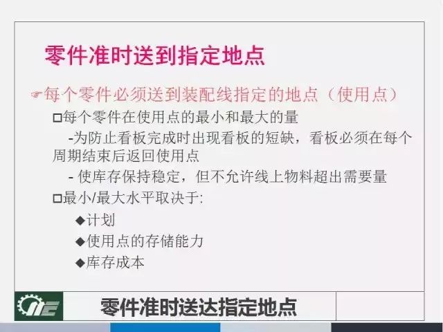 今日新澳门开奖结果,决策资料解释落实_黄金版3.236