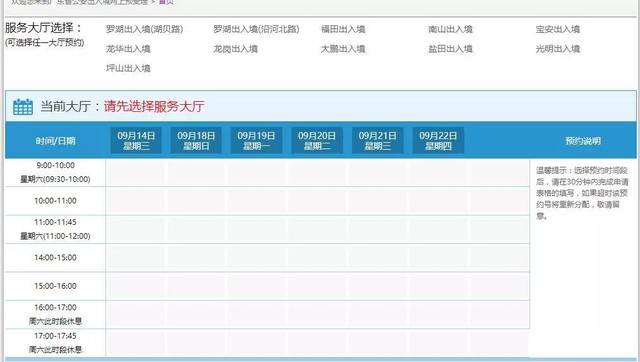 新澳门最新开奖结果记录历史查询,实地数据评估设计_XT27.680