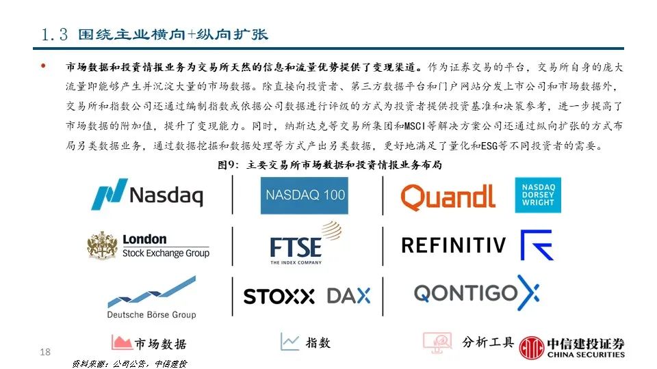 新澳精准资料大全,稳定计划评估_Advanced59.487