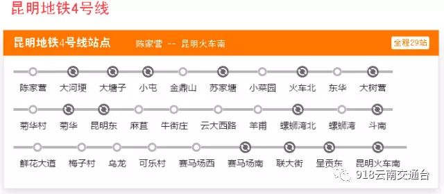 新奥门六开奖结果2024开奖记录,快速方案执行指南_3DM48.527