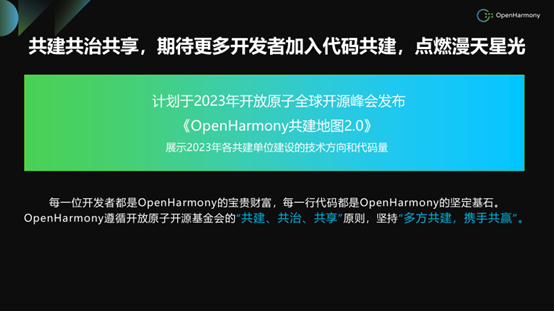 香港免费大全资料大全,定制化执行方案分析_Harmony85.589