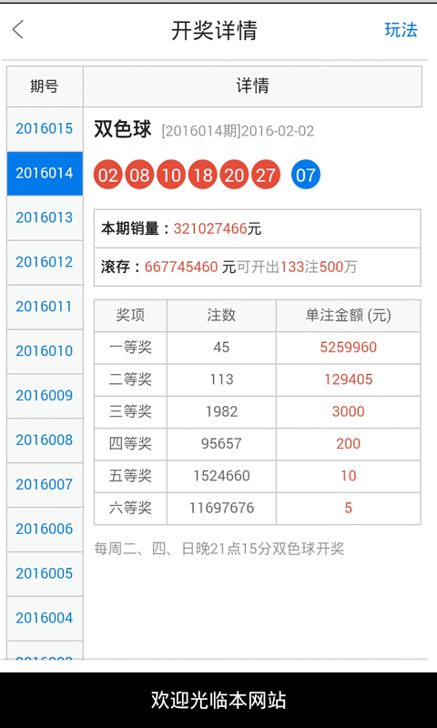 白小姐一肖一码开奖,时代资料解释落实_储蓄版20.418