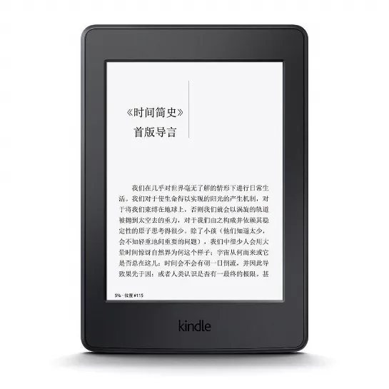 新奥门天天开奖资料大全,快速问题处理策略_Kindle76.263