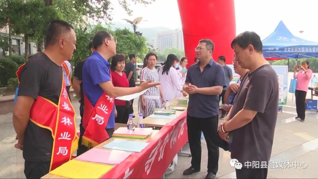 中阳县文化广电体育和旅游局领导团队全新亮相，未来展望与期待