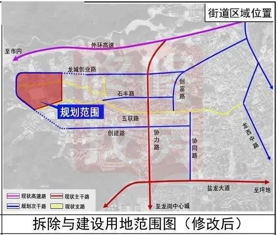 2024年12月16日 第22页