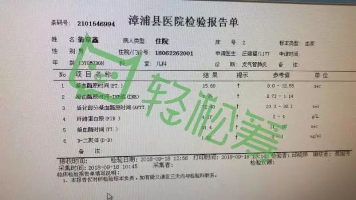 修水县防疫检疫站招聘信息发布与职业前景探讨