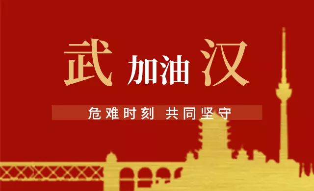 河东区剧团最新招聘信息与招聘细节深度解析