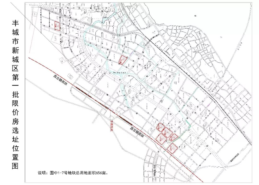 丰城市防疫检疫站未来发展规划展望