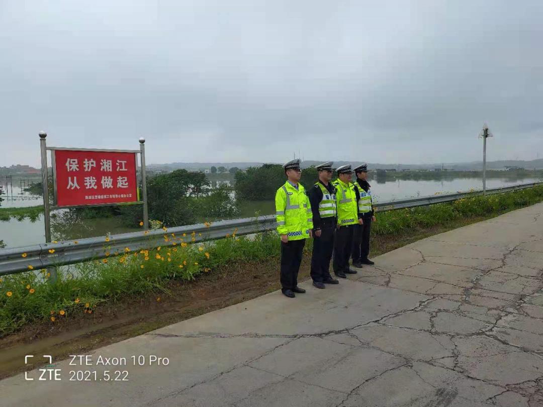 雨湖区市场监督管理局最新战略规划展望