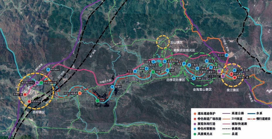 镇宁布依族苗族自治县应急管理局最新发展规划概览