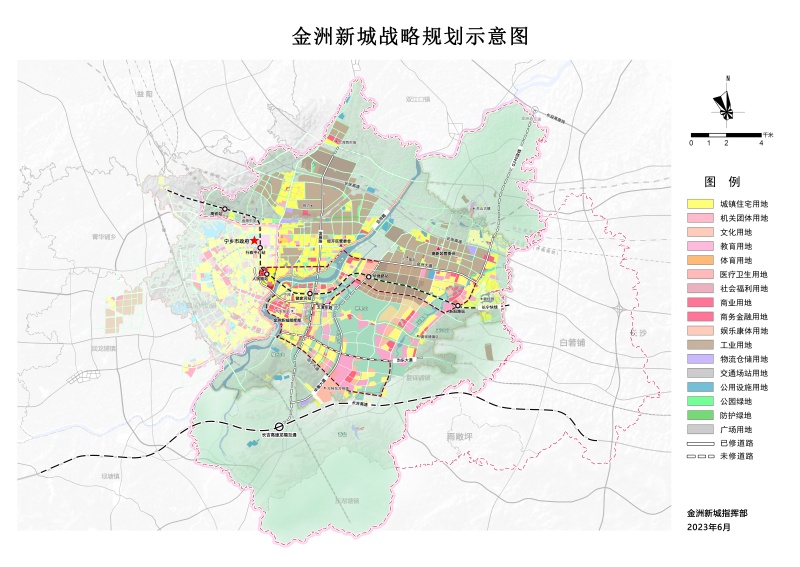 越城区托养福利事业单位发展规划概览