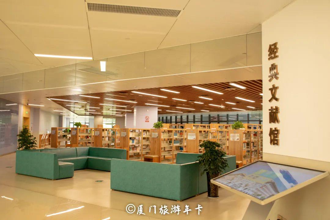 海沧区图书馆最新动态报道