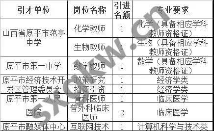 苍梧县级托养福利事业单位发展规划探讨与展望