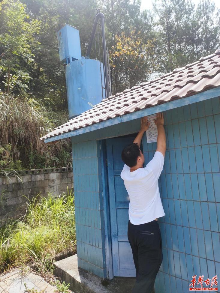 永顺县水利局新项目引领县域水利建设跃升新台阶