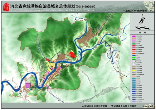 青龙满族自治县市场监督管理局最新发展规划概览