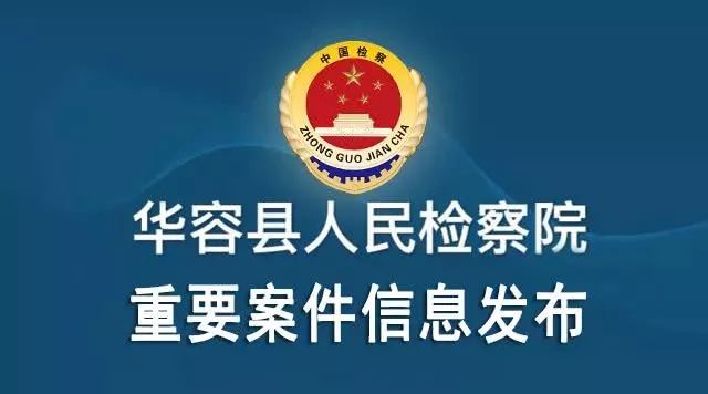 全椒县文化局最新招聘信息与招聘动态全面解析