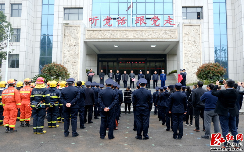 麻阳苗族自治县应急管理局最新项目研究分析概览