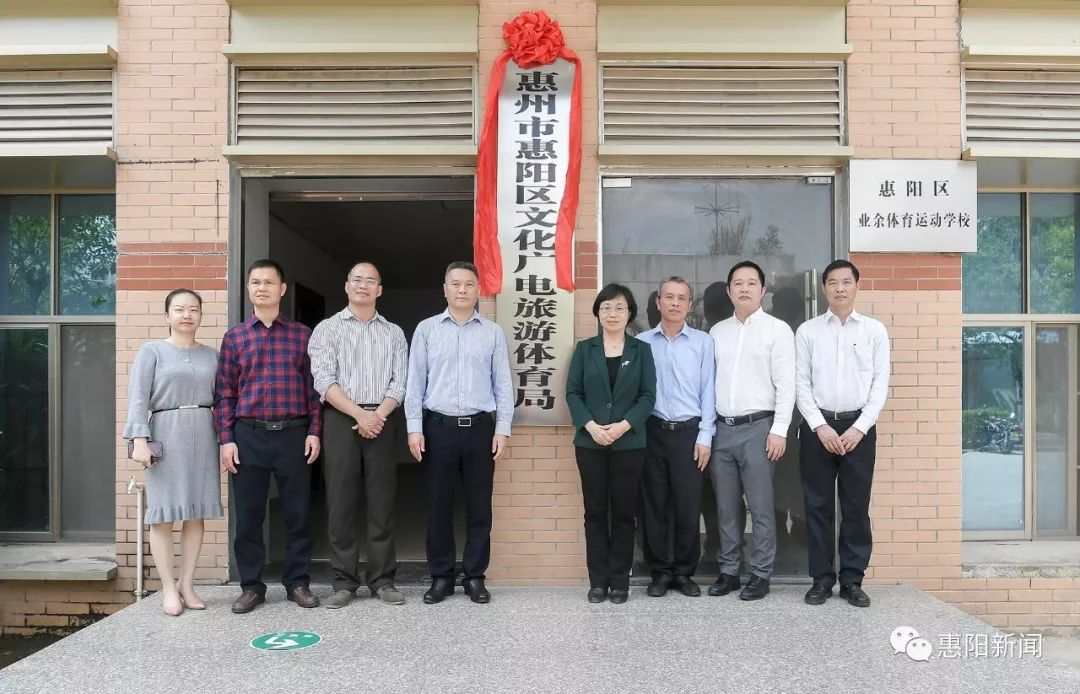 西峰区文化广电体育和旅游局最新动态报道