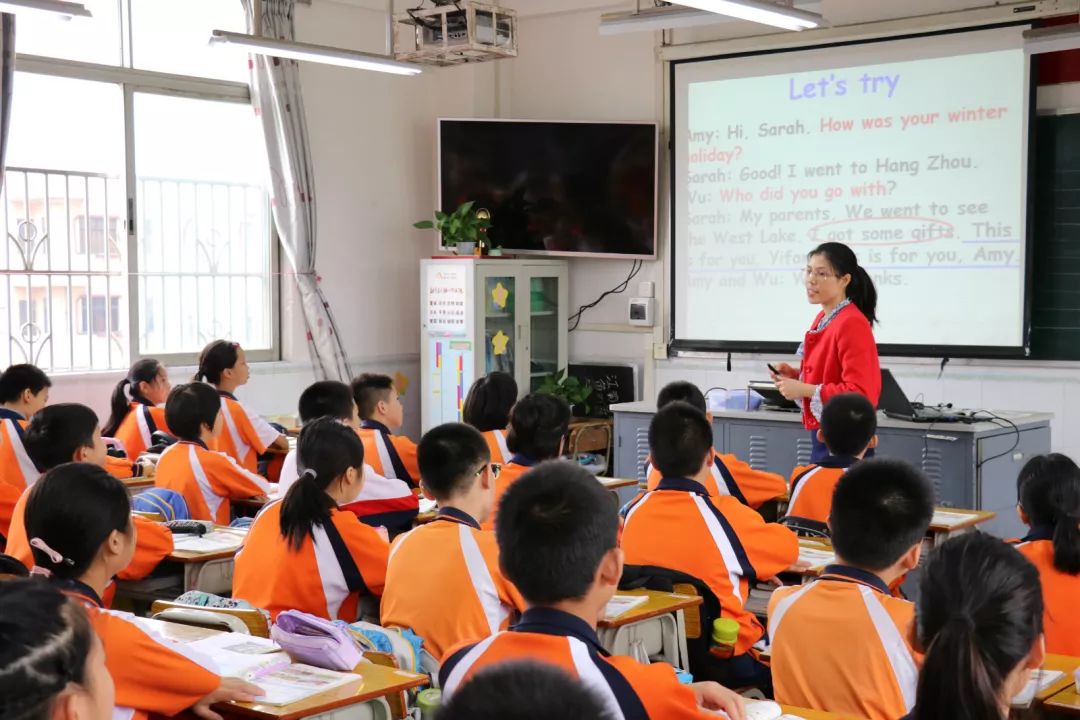 南海区小学新任领导团队及前瞻教育理念展望