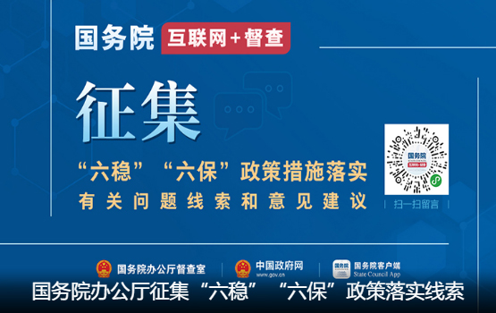 克山县防疫检疫站最新招聘信息及相关内容深度探讨