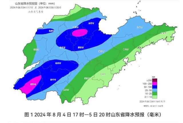 司马浦镇天气预报更新通知