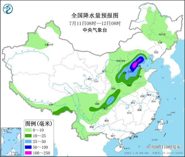 银定图镇最新天气预报概览