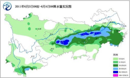 沙集乡天气预报更新通知