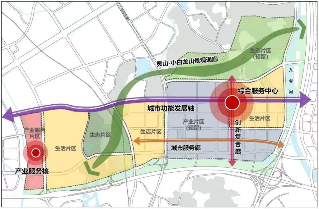 巩义市应急管理局最新发展规划概览