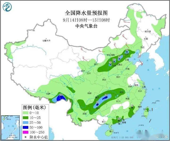 新伟街道天气预报详解，最新气象信息汇总