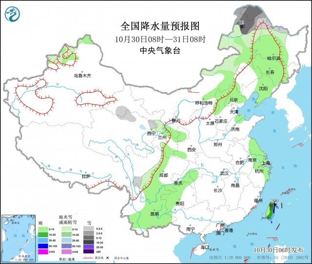 格板峪村民委员会天气预报更新通知