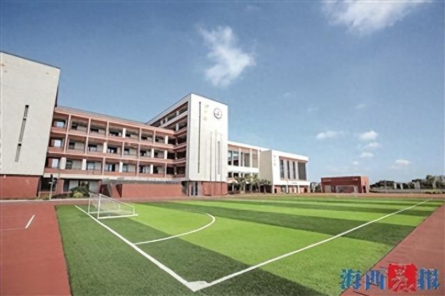 翔安区小学最新新闻简报