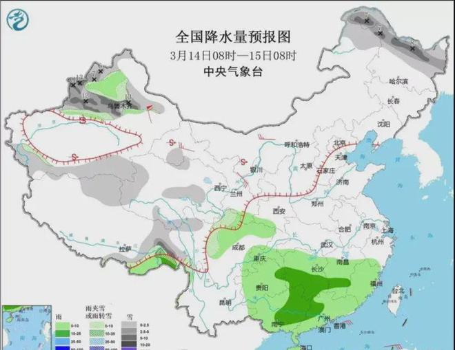 安棚乡最新天气预报通知