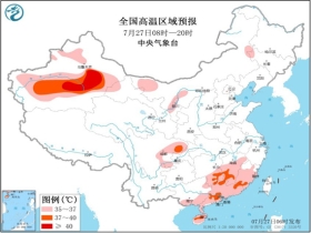 2024年12月31日 第9页