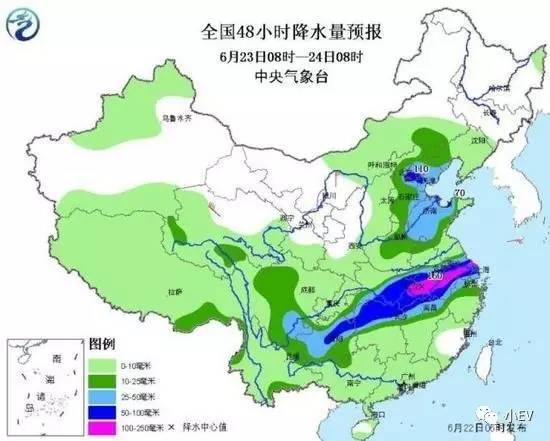 卓麦萨村今日天气预报