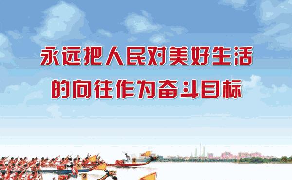 大新县农业农村局最新招聘启事