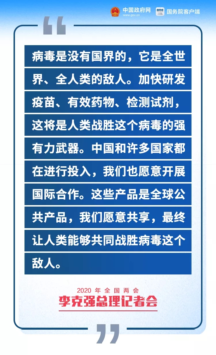 定南县审计局最新招聘启事概览