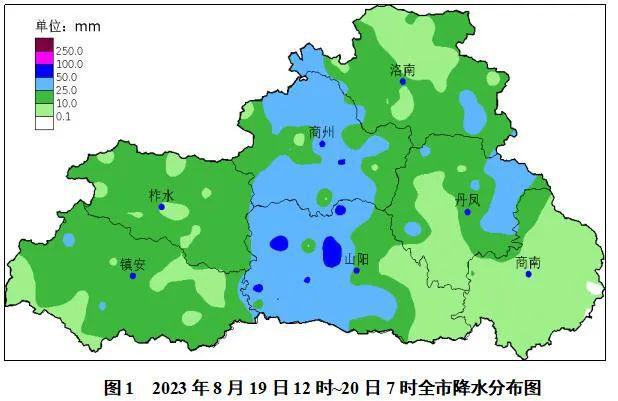 丹凤村天气预报更新通知