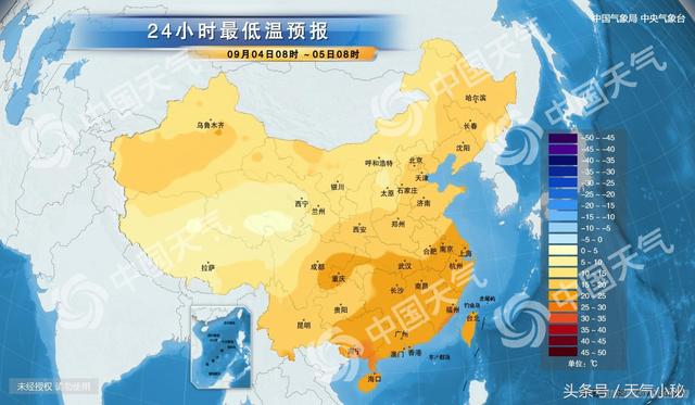 阿西村最新天气预报通知