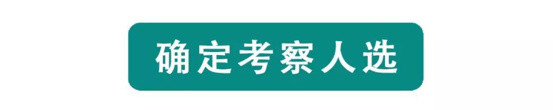 龙岗区市场监督管理局最新招聘信息详解