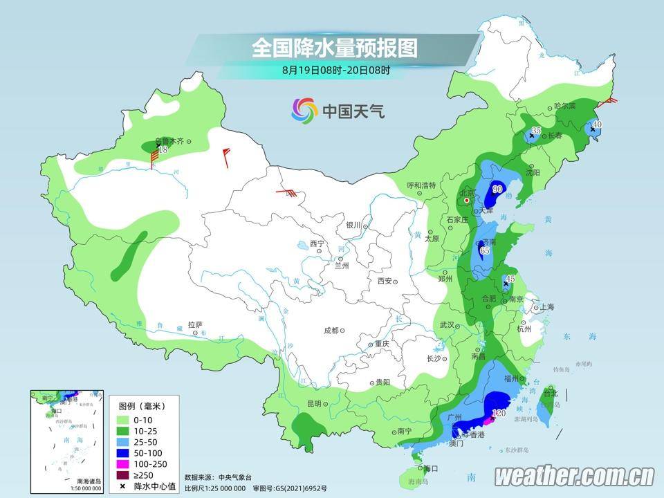 朝阳村天气预报及影响分析