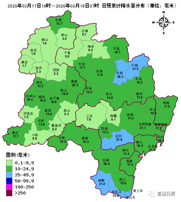 2025年1月4日