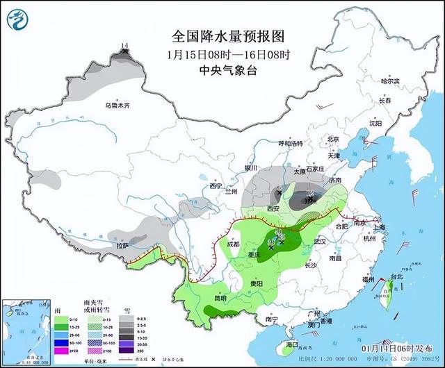 杨泡满族乡天气预报更新通知