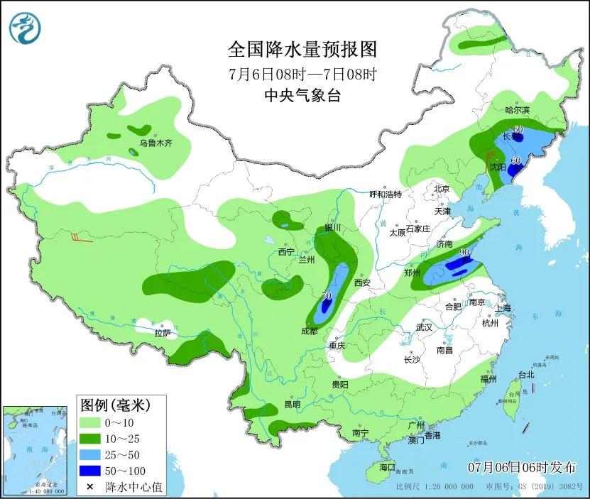 三溪镇天气预报更新通知