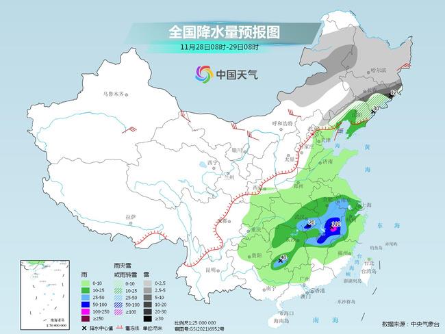 察素齐镇天气预报更新通知