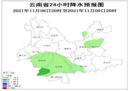 山王庄镇天气预报更新通知