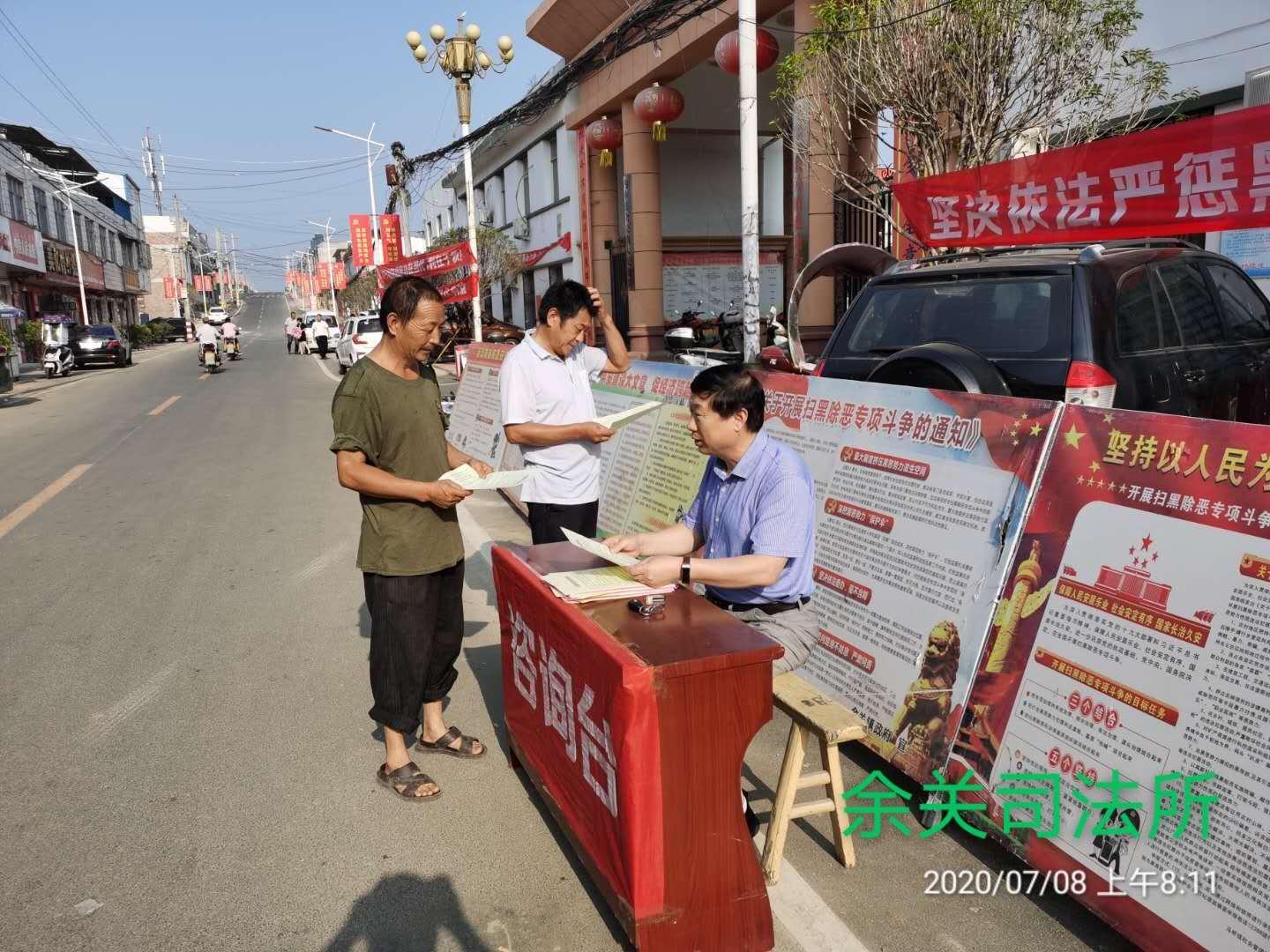 内乡县司法局招聘启事，寻找司法领域的专业人才