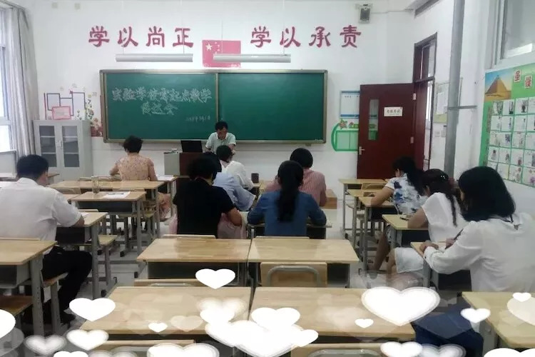 五莲县小学领导团队重塑，未来教育的新领航力量