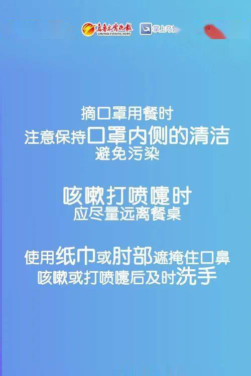 乌鲁木齐县防疫检疫站最新招聘信息与招聘详解概览