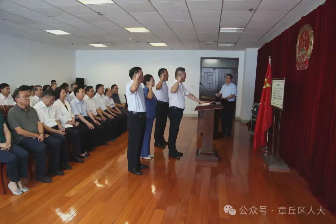 章丘市成人教育事业单位人事任命重塑未来教育领导格局